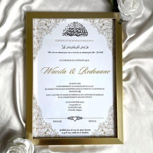 Islamisches Nikkah-Zertifikat | Muslimische Heiratsurkunde | Personalisierter digitaler Download