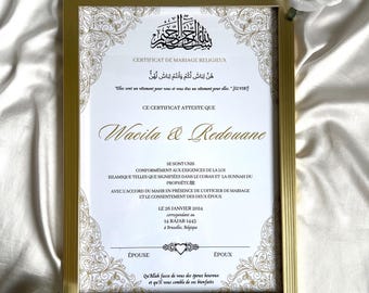 Certificat Nikkah Islamique | Certificat de mariage musulman | Téléchargement numérique personnalisé