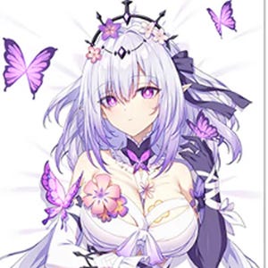 Castorice Dakimakura Honkai Star Rail Fan Made HSR Waifu Merch 2-Wege-Tricot Kissen Schlüsselbund Charme
