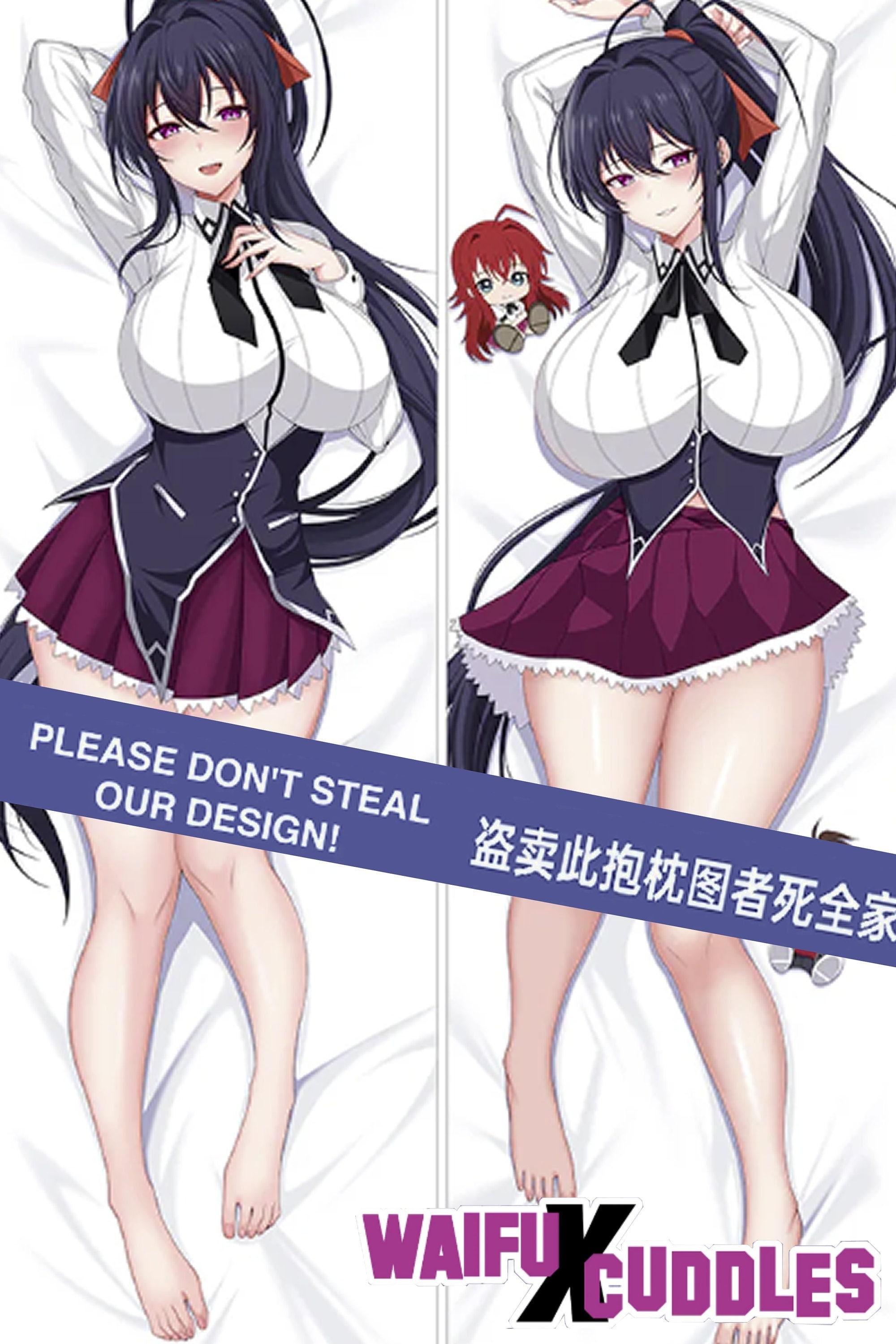 Akeno Himejima Dakimakura Highschool DxD Fan Made Waifu Merch 2 Way Tricot Pillow Keychain Charm