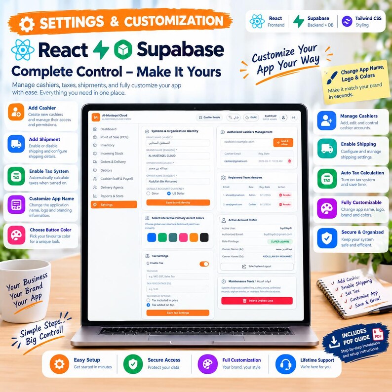 Code source complet du système de point de vente | Application React Supabase Business | Kit de démarrage SaaS | Téléchargement numérique instantané image 9