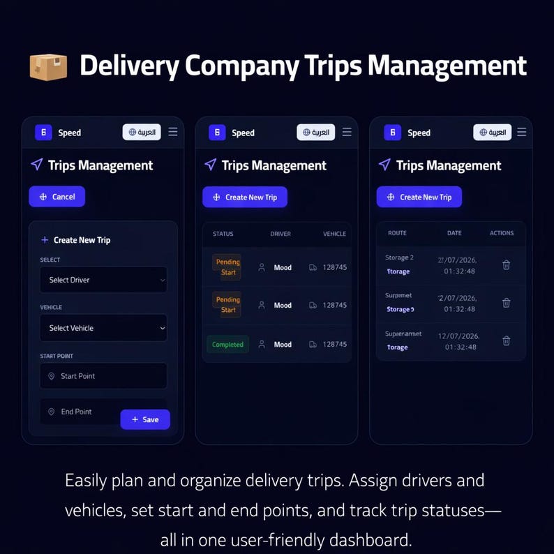 K&ouml;nnte beinhalten: Eine Software-Benutzeroberfl&auml;che im Dark-Mode mit dem Titel Delivery Company Trips Management, die drei mobile Bildschirme zur Routenplanung zeigt. Sie enth&auml;lt Felder zur Auswahl von Fahrern, Fahrzeugen, Start- und Zielpunkten sowie eine Statustabelle f&uuml;r Fahrten.