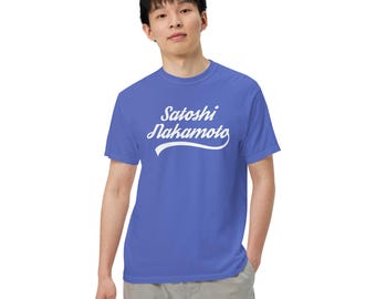 Satoshi Nakamoto Quote Shirt – Bitcoin Crypto Tee for Libertarians | BTC T-Shirt