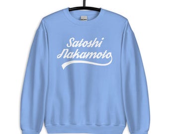 Satoshi Nakamoto Sweatshirt – Minimalist Bitcoin Pullover – BTC Maximalist Gift – Crypto OG Streetwear