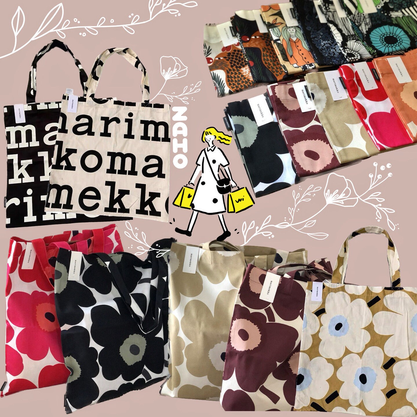 Marimekko Cosmetic Bag, - Etsy Canada Marimekko Cosmetic Bag, - Etsy Canada