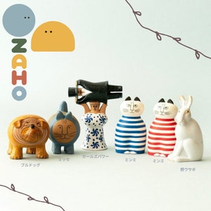 Lisa Larson Mikey woondecoratie, kat, cadeau, minimalistisch, figuur, miniaturen, collectie, uniek | Gratis verzending wereldwijd
