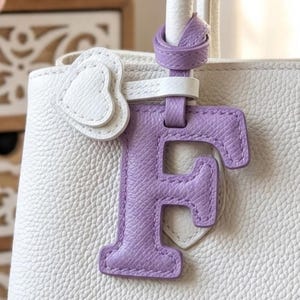 Personalized Leather Letter F Keychain | Lavender Purple Monogram Bag Charm | Bridesmaid Gift Her