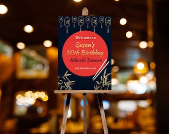 Hibachi Birthday Welcome Sign| INSTANT DOWNLOAD | Hibachi Dinner Party | Japanese Party | Dinner Party Welcome | Hibachi Welcome Poster HI4