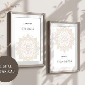 Islamitische afdrukbare muurkunsten, digitale islamitische kunst, Bismillah en Alhamdulillah met Mandala-ontwerp