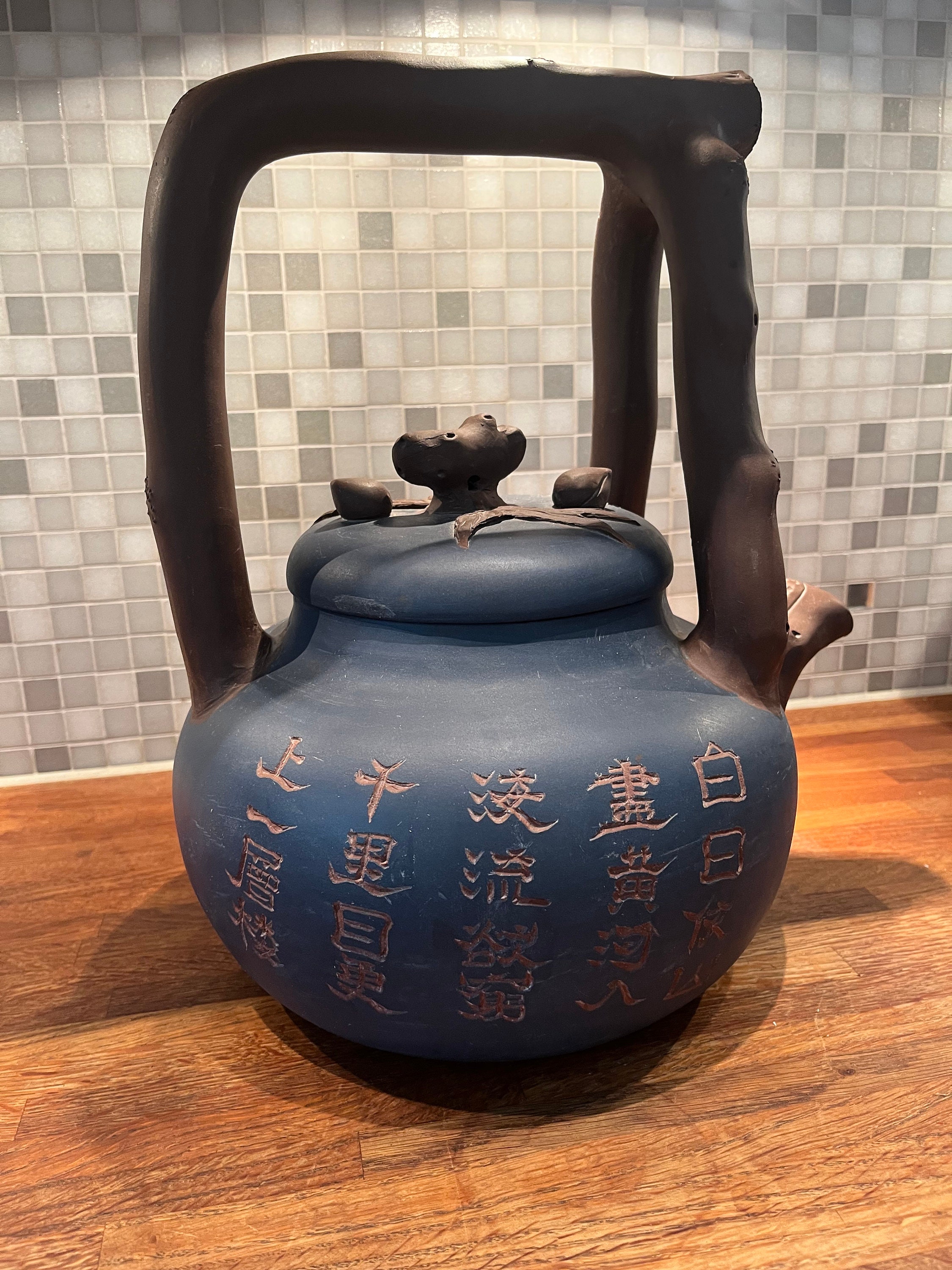 Chinese Yixing Zisha Clay Teapot With Inscriptions Rare Very Big Size