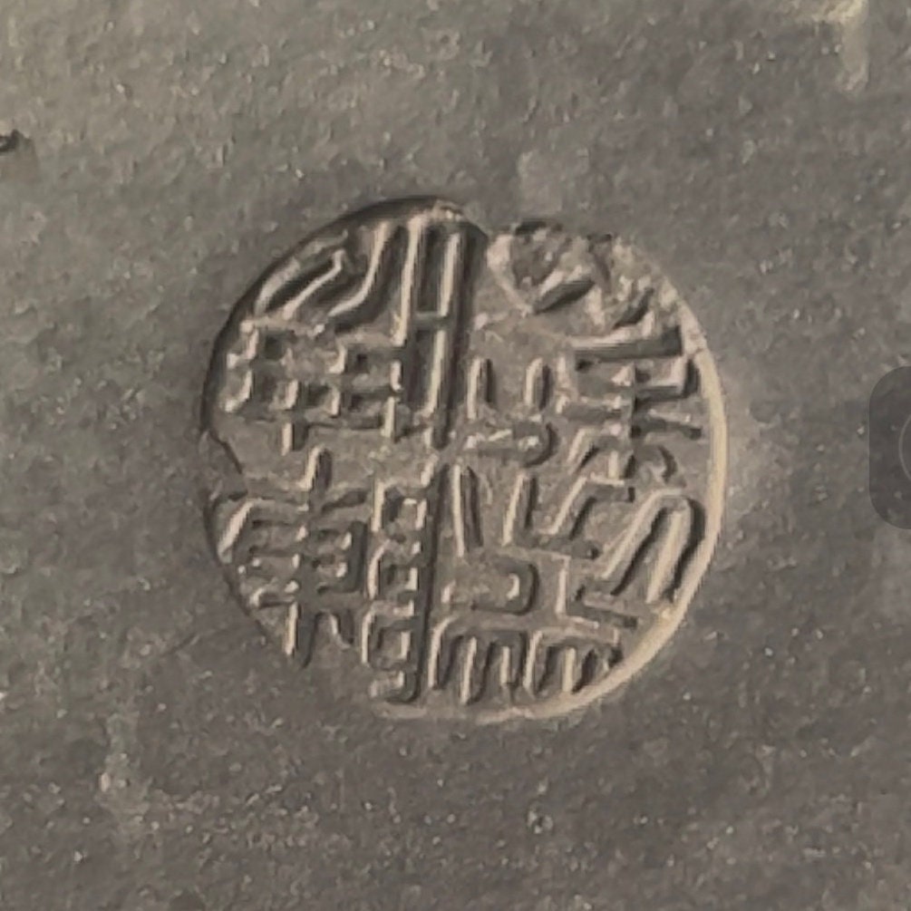 Chinese Yixing Zisha Clay Teapot With Inscriptions Rare Very Big Size