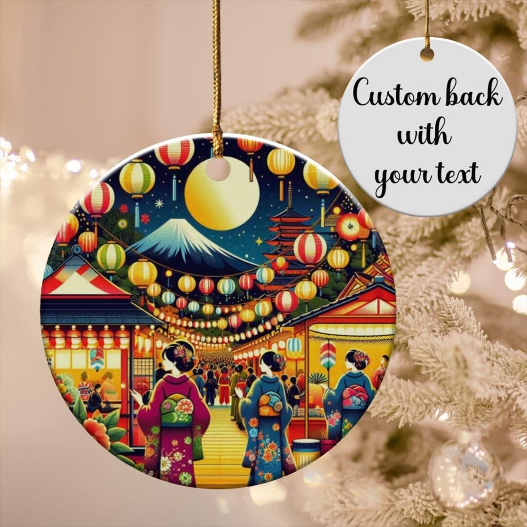 Ceramic Japanese Christmas Ornament, Personalized Christmas Tree Bauble ...