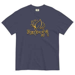 Om Mani Padme Hum Lotus Leaf Buddhist Mantra Tibet T-Shirt