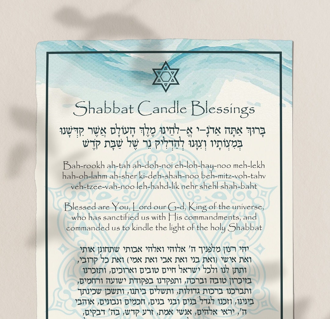 Jewish Shabbat Candle Lighting Blessing English&hebrew Etsy