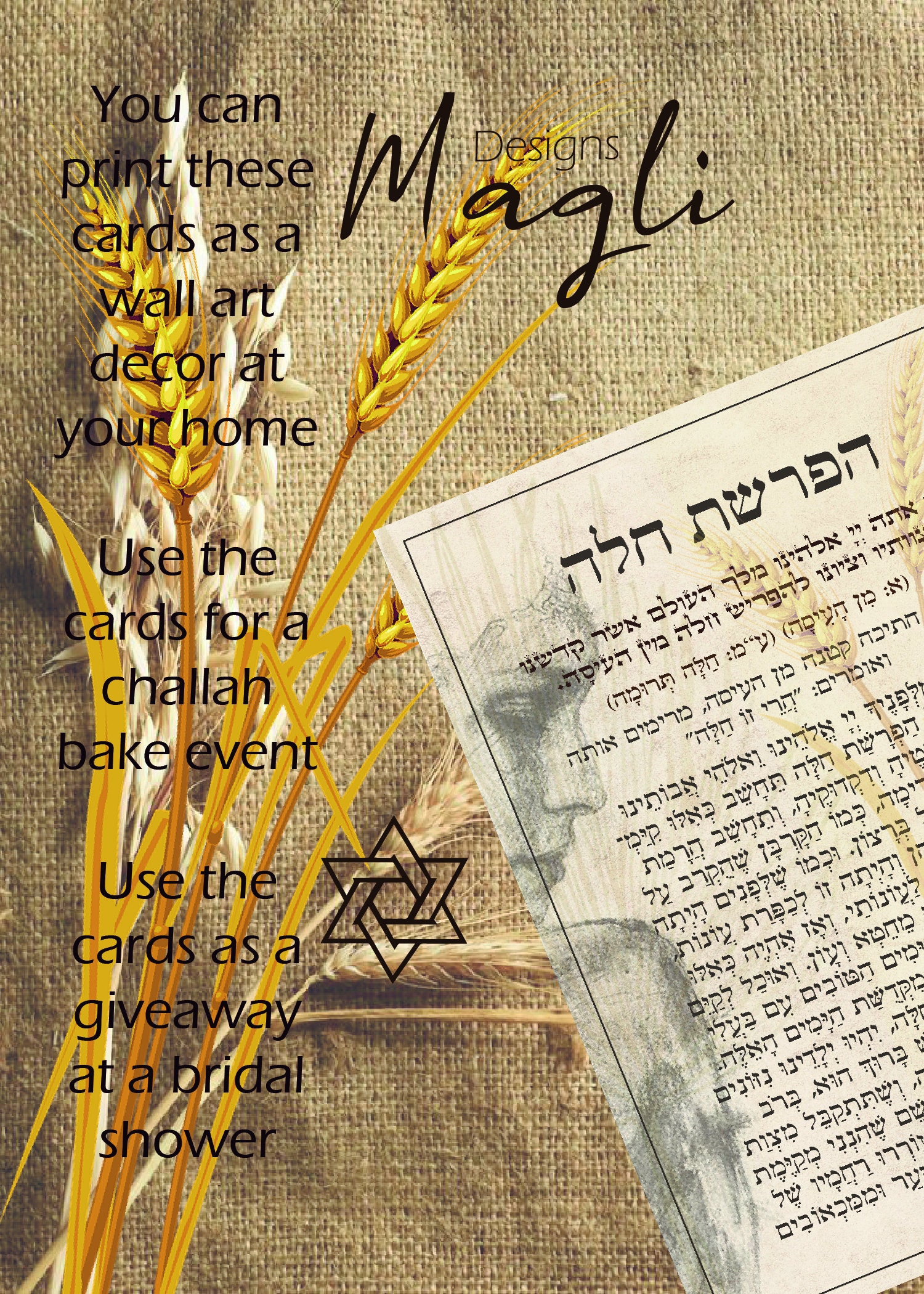 Hafrashat Challah hebrew Printable Blessing Card Jewish Etsy Hafrashat Challah hebrew Printable Blessing Card Jewish Etsy