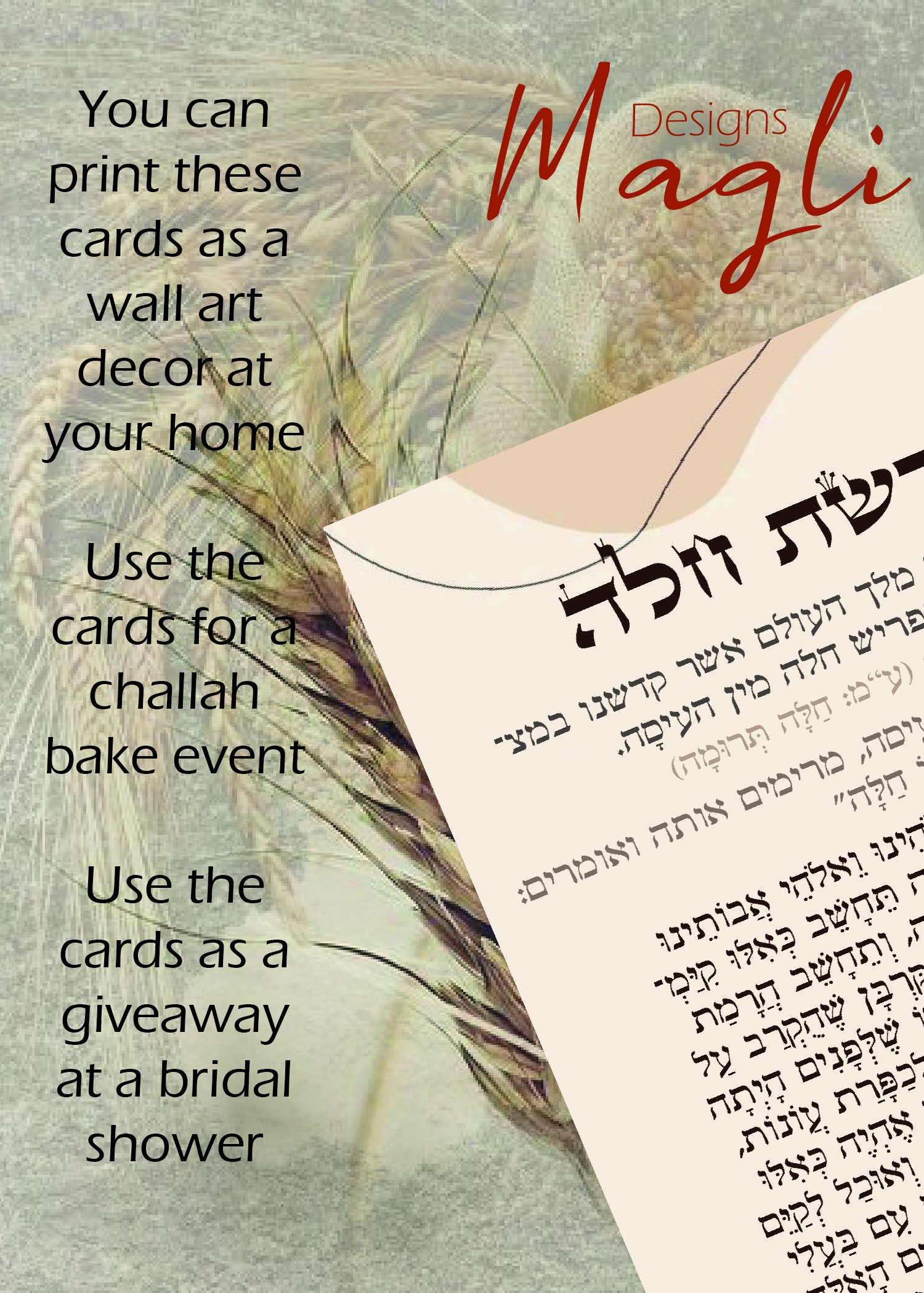 Hafrashat Challah hebrew Printable Blessing Card Jewish Etsy Hafrashat Challah hebrew Printable Blessing Card Jewish Etsy