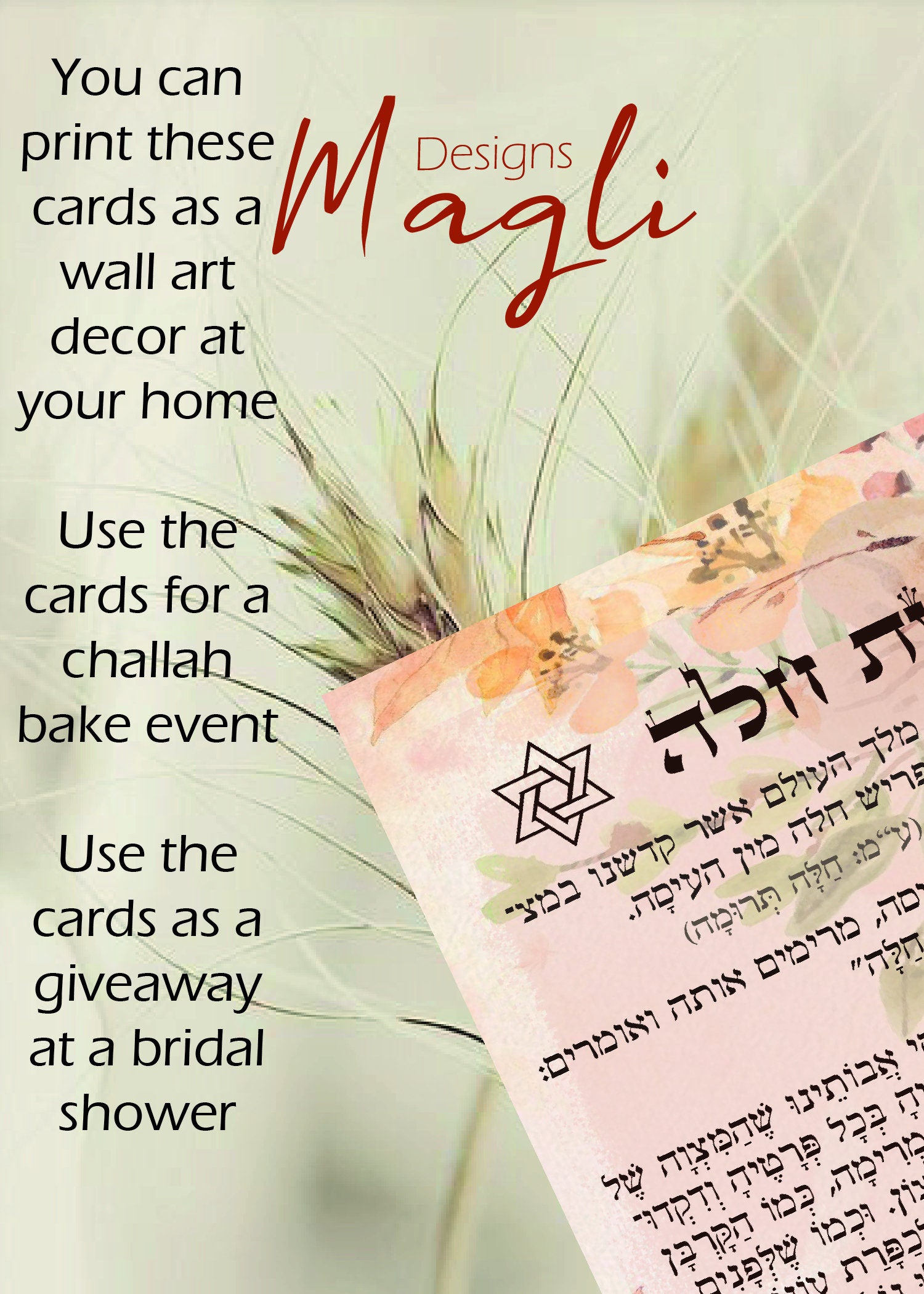 Hafrashat Challah hebrew Printable Blessing Card Jewish Etsy Hafrashat Challah hebrew Printable Blessing Card Jewish Etsy