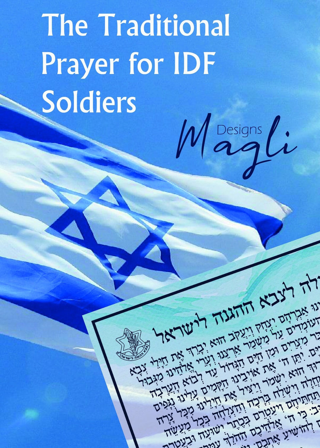 Misheberach-prayer for IDF Soldiers in English & Hebrew - Etsy