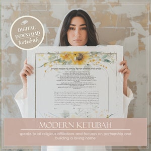 Modern Hebrew Ketubah print Hand made Judaica PRINTABLE Minimalistic Jewish wedding certificat Floral DIGITAL DOWNLOAD Boho ketubah print.