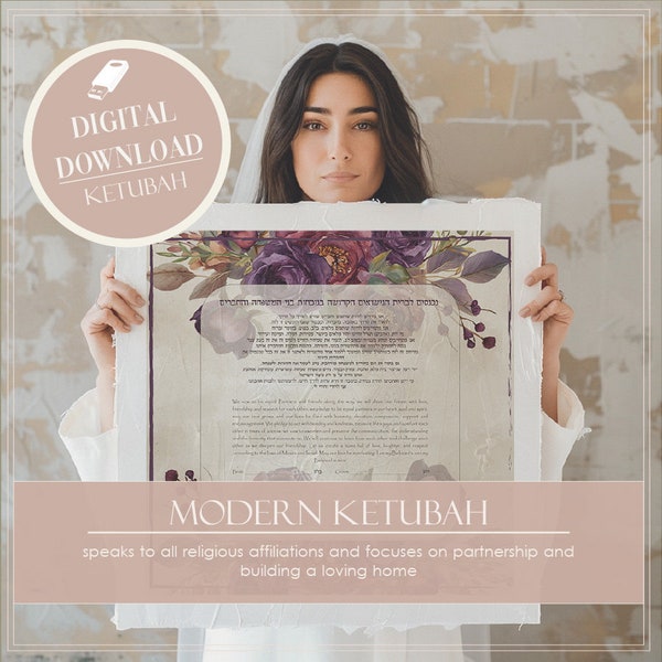 Impression moderne de ketubah en hébreu faite à la main Judaica IMPRIMABLE Fleurs violettes Certificat de mariage juif Floral TÉLÉCHARGEMENT NUMÉRIQUE Impression Boho ketubah.