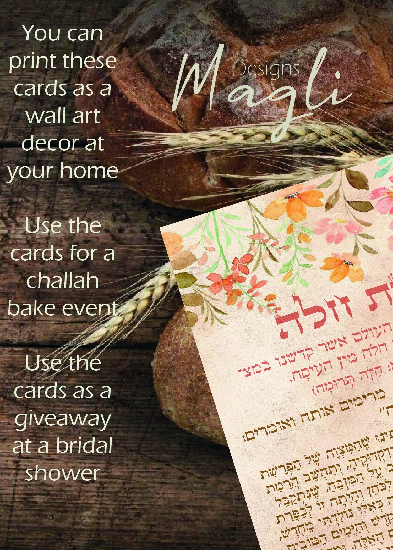 Hafrashat Challah hebrew Printable Blessing Card Jewish Etsy Hafrashat Challah hebrew Printable Blessing Card Jewish Etsy
