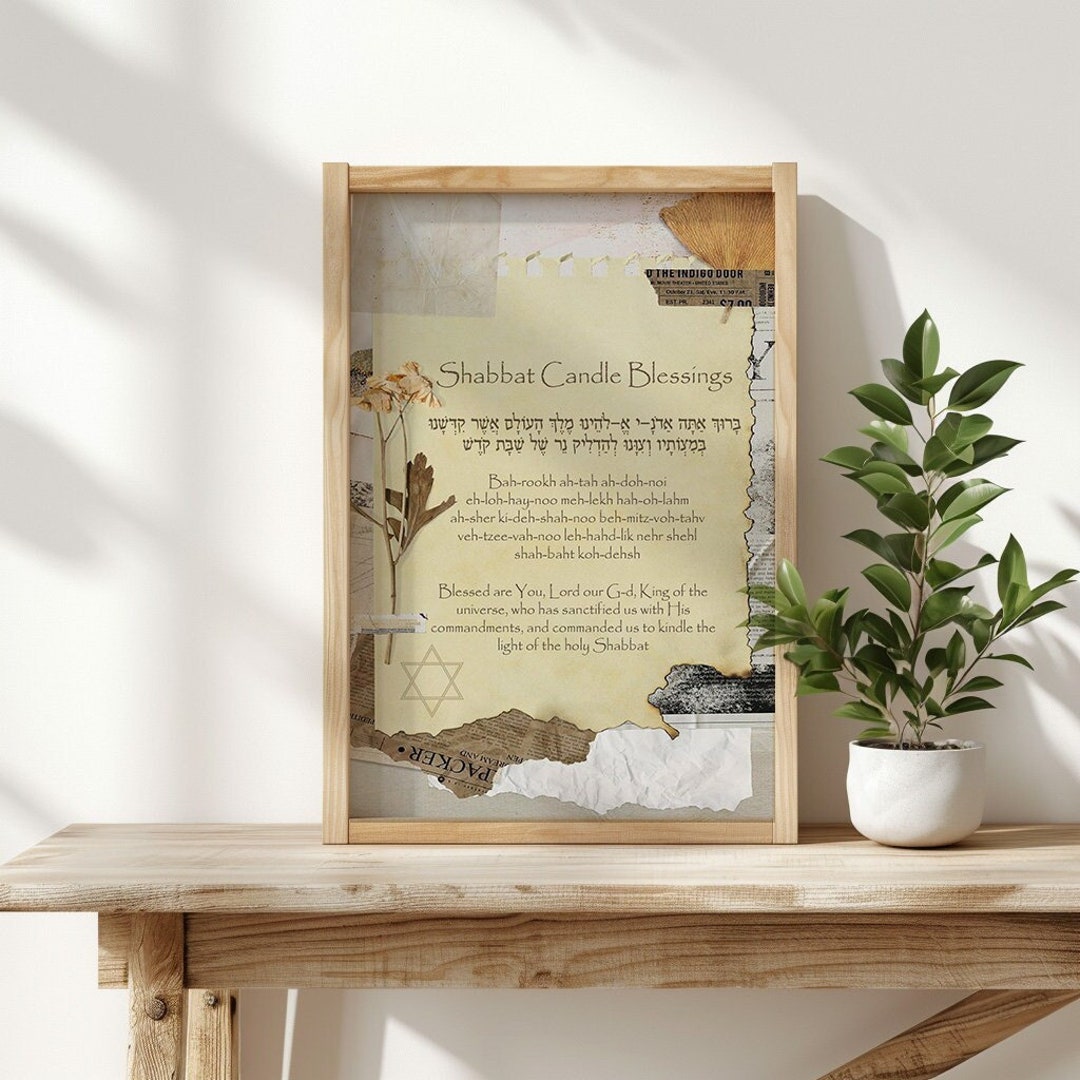 Shabbat Candle Blessing PRINTABLE Card Hebrew Jewish Prayer Print ...