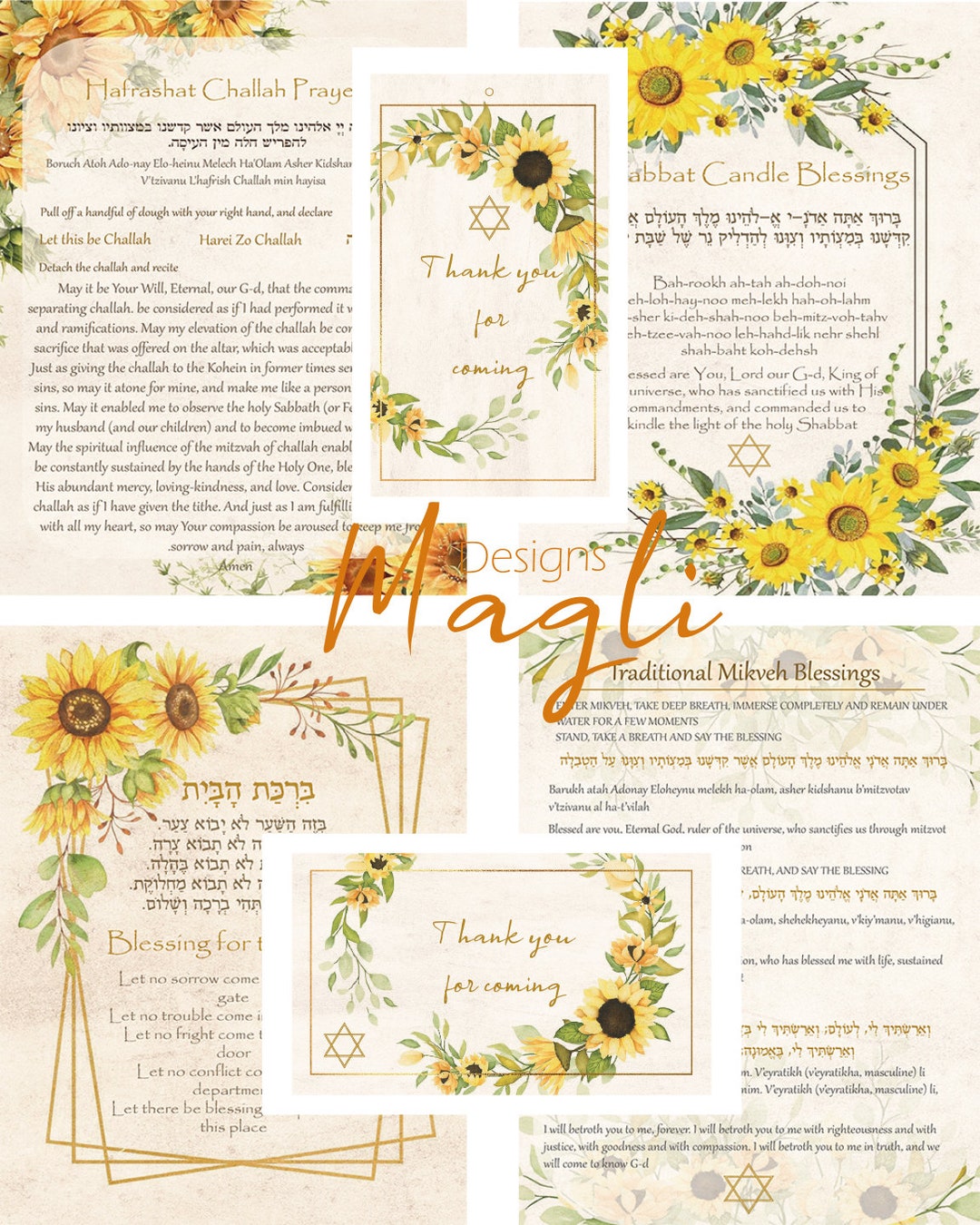 Jewish Bride Sunflowers Blessings/ Prayer Bundle Set of 5 Prints