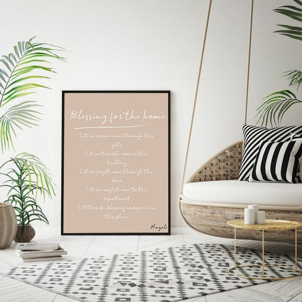 Jewish wall art Home blessing print DIGITAL DOWNLOAD Beige minimalistic room decor Jewish houseworming gift PRINTABLE wall art Home Prayer.