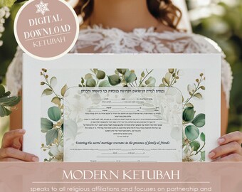 Ketubah DIGITAL DOWNLOAD Modern Hebrew English PRINTABLE Ketubah interfaith Jewish marriage certificate Boho floral Judaica wedding print.