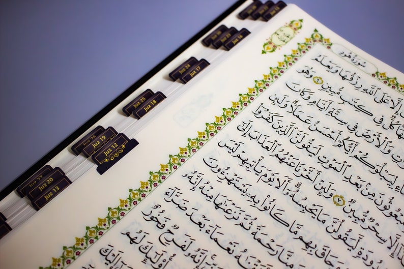 Premium Quran JUZ Tabs Arabic or English Doublesided, Easy Apply, Laminated Surah Index Tabs