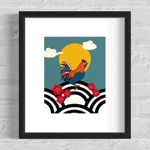 Year of the ROOSTER