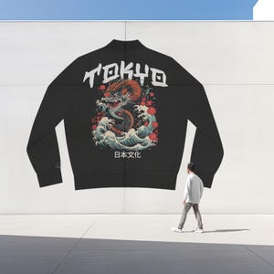 Japanese Dragon Women&#39;s Bomber Jacket - Unique Dragon Design Outerwear, Asian Inspired Jacket, Cool Street Style Coat, Trendy Asian Fashion,