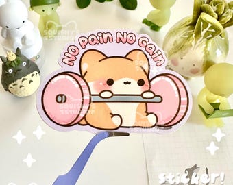 No Pain No Gain Corgi Work Out Sticker | Corgi Dog Gym Stickers | Funny Kawaii Cute Stickers | Laptop/Water Bottle/Journal Stickers