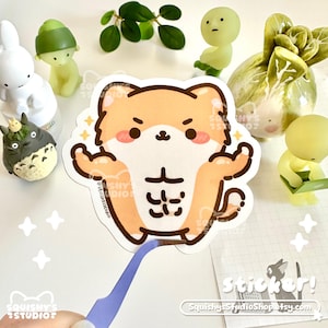 Buff Swol Muscular Cat/Dog Sticker | Workout Gym Muscle Buff Abs Animal Stickers | Funny Kawaii Cute Stickers | Laptop/Water Bottle Stickers