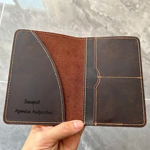 Custom Travel Wallet, Leather Passport Cover, Personalized Passport Cover, Handmade Passport Case, Travelers Gift, Passport Holder for dad