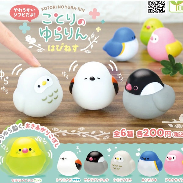 Rare Discontinued Gacha Kotori Birds Spinning Rocking Figurine Toy Budgie Parakeet Owl Sparrow Shima Enaga Gift