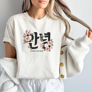 Komfortfarben Korea Annyeong Shirt, Hangul T-Shirt, Kdrama Beobachten Shirt, koreanisches Liebesgeschenk, Hallo koreanisches T-Shirt