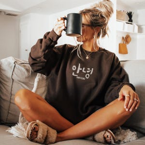 Korea Annyeong Sweatshirt, Hallo Hangul Shirt, minimalistischer Kdrama Pullover, Monochromes koreanisches Geschenk, koreanisches Reise Shirt, Kpop inspiriertes Top