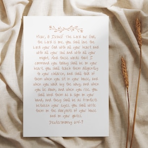 Deuteronomy 6:4-9 Scripture Wall Art / Love The Lord Your God / Home Decor / Christian Home Decor / Bible Verse Download / Digital Download
