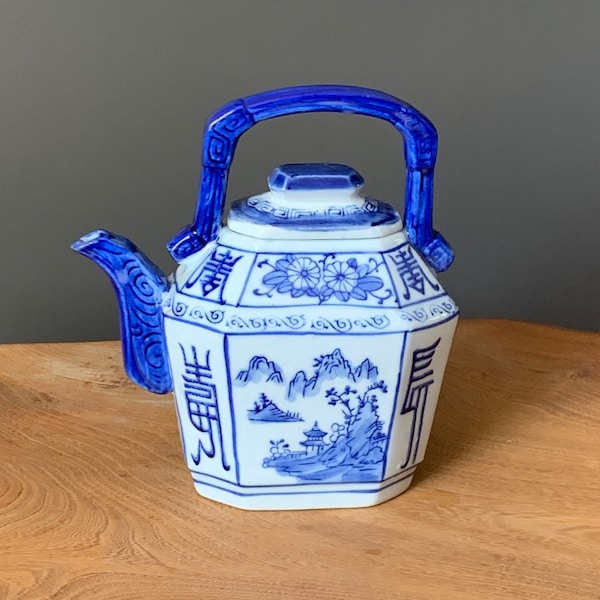 Chinese Teapot Etsy UK