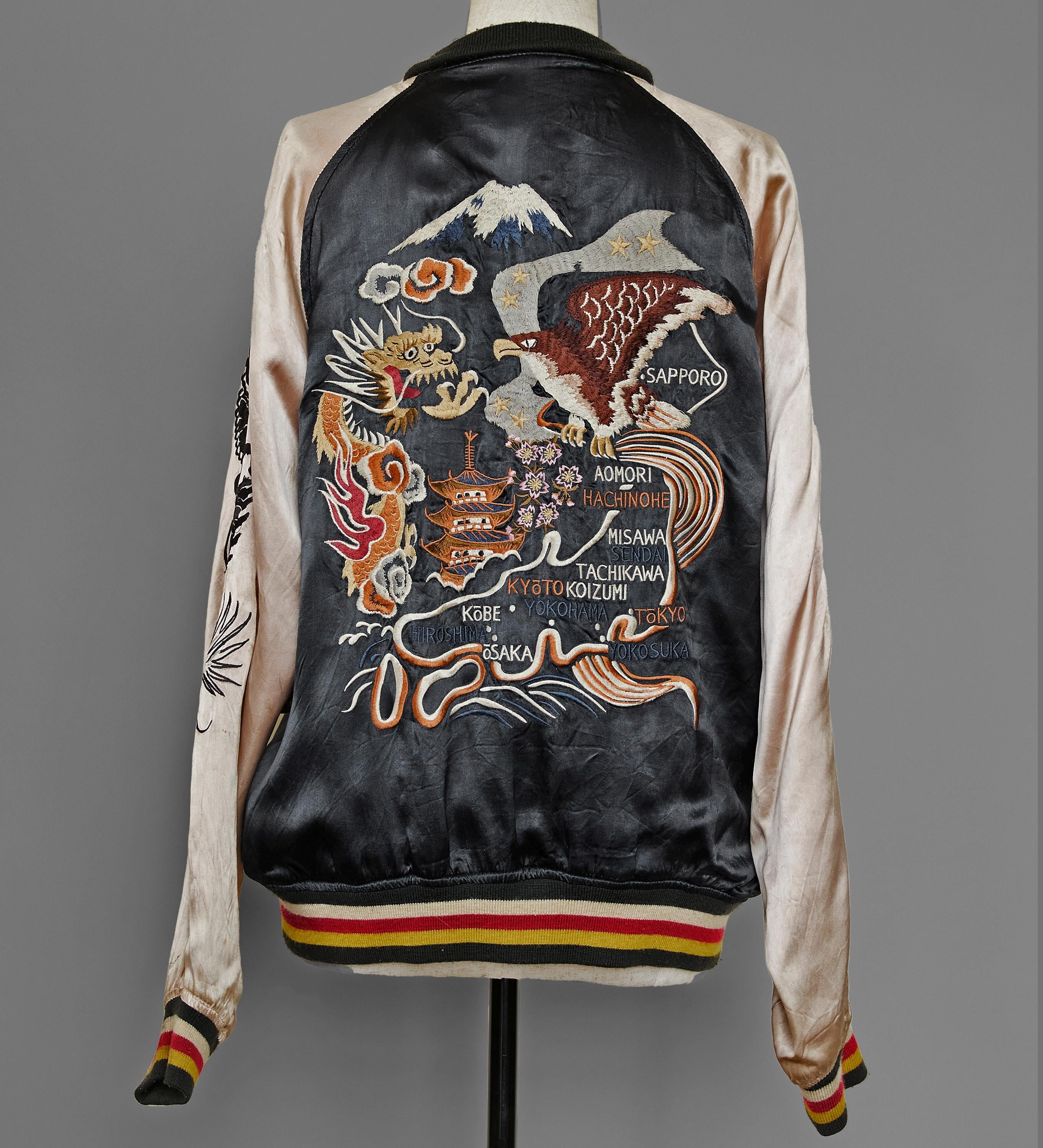 Sukajan Jacket - Etsy