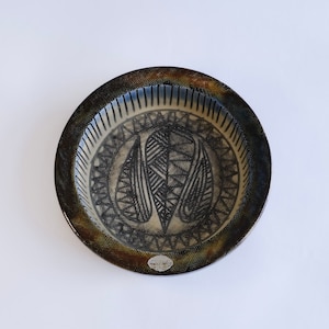 Unique 1960s Swedish Mari Simmulson Stoneware Bowl from Pinus Series