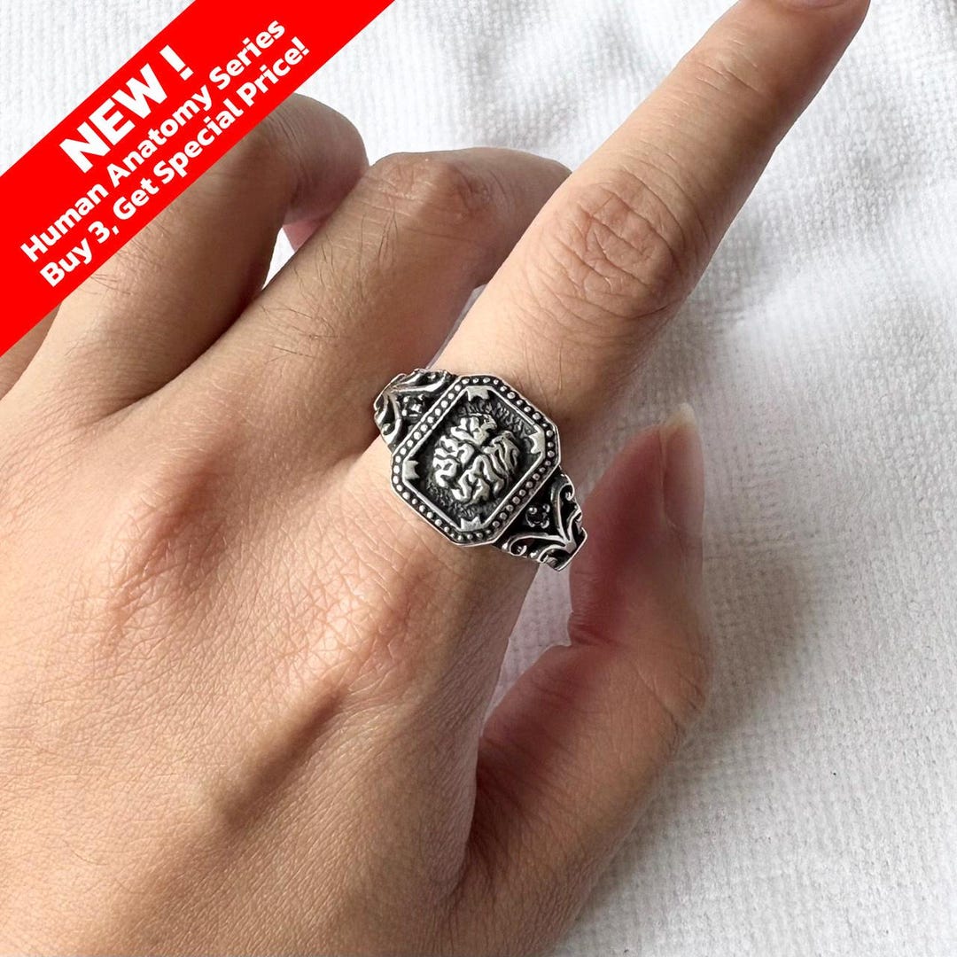 Brain Ring This item is unavailable - Etsy
