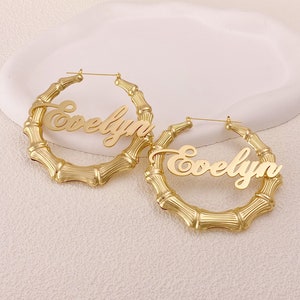 Bamboo Name Earrings, Custom Bamboo Hoops Earrings, Personalized Hoops Earrings, Gold Name Earrings,Large Hoops Earrings,Custom Gift For Her