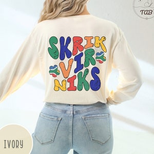 South Africa Comfort Colors Shirt, South Africa Souvenir, South African T-shirt, South Africa Gifts, Funny South Africa Flag Tee- Afrikaans