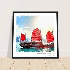 Victoria Harbour (Hong Kong) Travel Print | Wall Art | Watercolor x Animated Style Digital Art | Printed | Framed