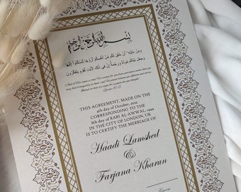 Luxury Gold Nikkah Certificate, Premium A4 Islamic Wedding Contract, Gold Nikkah Nama, Muslim Marriage Certificate, Wedding Certificate