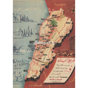 Carte du Liban 3