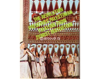 Palestinsk folklore