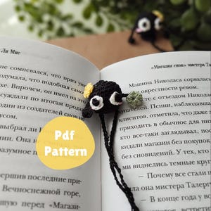 Crochet Dust Ball Bookmark | Crochet Soot | Crochet Sprite | Bookmark Pattern